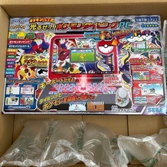 【新品未開封】ポケモンスタディ　光るぜっ！ポケモンタイピングpc
