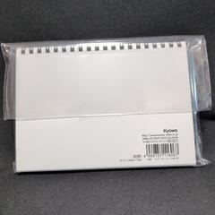 【新品未使用】お絵描きセットの画像