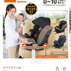 Burberrys 3点セットノバチェック金ボタンセットアップスーツ