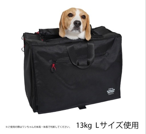 【ペット用キャリーバッグ】マンダリンブラザーズBRIXTON CARRY BACKPACK −WIDE−（L）ブリクストンキャリーバッ