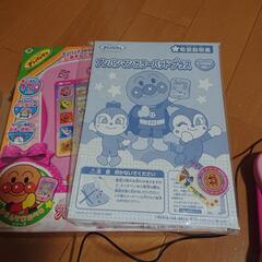 アンパンマンカラーパッドプラスの画像