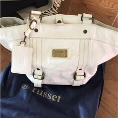 ラシット　バック
