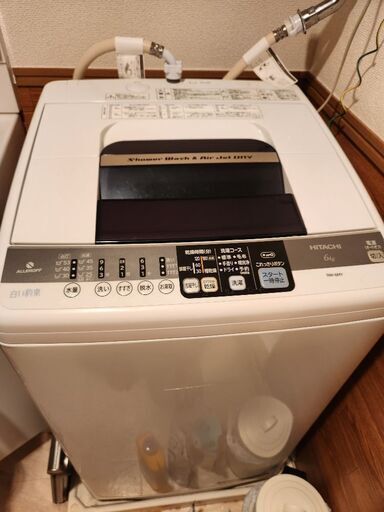 HITACHI　洗濯機　６キロ
