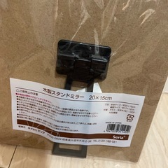 ⭐︎まとめて‼︎の画像