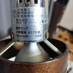 ニトリ　間接照明の画像