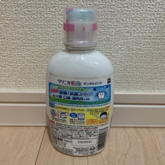 ⭐︎クリニカの画像
