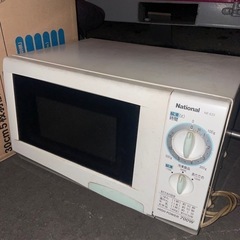 X64-45 National 電子レンジ NE-S12-5(50Hz) 未使用 2025年最新】Yahoo!オークション -ナショナル 電子レンジ ne