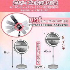 【新品同様】10倍拡大鏡　高さ調整～48㎝まで　卓上ミラー　 LEDライト付きの画像