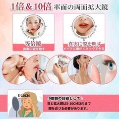 【新品同様】10倍拡大鏡　高さ調整～48㎝まで　卓上ミラー　 LEDライト付きの画像