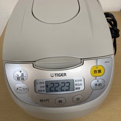 (12/24まで)5.5合炊き炊飯器　タイガー