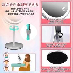 【新品同様】10倍拡大鏡　高さ調整～48㎝まで　卓上ミラー　 LEDライト付きの画像