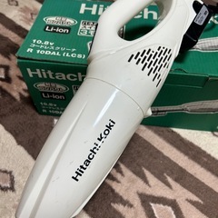 【HITACHI】日立 ハイコーキ コードレスクリーナー