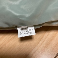 【美品】カバーオール　ベビーアウターの画像