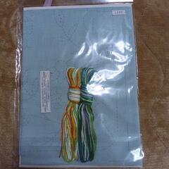 刺し子キット 北欧風のランチョンマットの画像