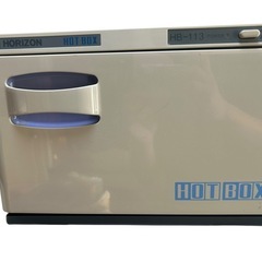 飲食店　サロンなど HORIZON タオルウォーマー ホットボックス 