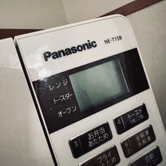 電子レンジの画像