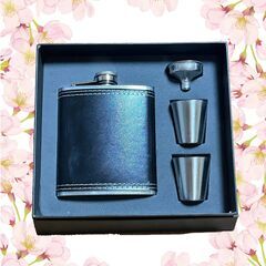 【雑貨-1】アウトレット★未使用品★スキットル・4点セット★ステ...