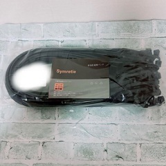 結束バンド　9×650mm 50本　タイラップ　ダブルスナップ　...