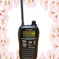 【雑貨-2】美品★無線★特定小電力★トランシーバー★金星KB-2000★アイコムIC-4100OEM★特小の画像