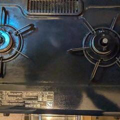 ガスコンロ　パロマ ic-n36kb-l