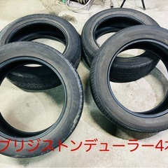 BRIDGESTONEブリジストン DUELER H/L 225...