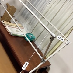 物干しの画像