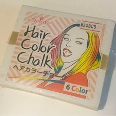 ヘアカラーチョークの画像