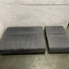 【ジモティ限定特価】 【ベルーナ】 iellio ソファーベッド 2〜3人掛け  N0529Gの画像