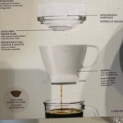 新品未使用 
OXO コーヒーメーカー 360ml オートドリップ 紙フィルター付き  オクソー コーヒードリッパー 食洗機対応 ドリッパー コーヒー ドリップコーヒー 珈琲 ドリップ マグカップ カップ 直接 コーヒー用品 ）の画像