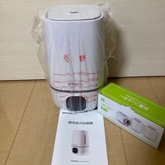✨新品✨大容量　静音　多機能　抗菌　超音波式加湿器　抗菌フィルタ...