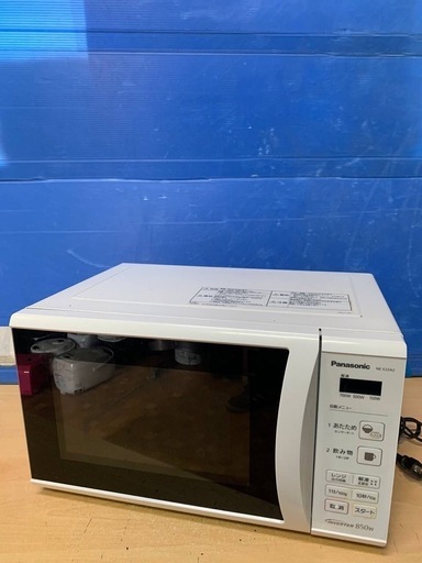 ♦️ Panasonic電子レンジ【2019年製】NE-E22A2-W