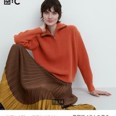 未使用に近い、ユニクロ 
UNIQLO C プレミアムラムハーフ...