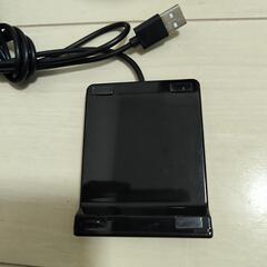 【確定申告】カードリーダの画像