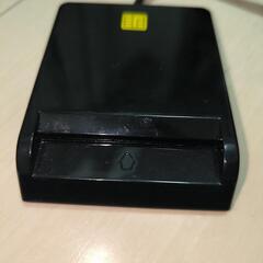 【確定申告】カードリーダの画像