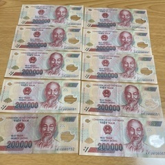 ベトナムのお金の画像