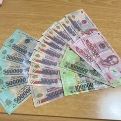 ベトナムのお金