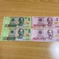 ベトナムのお金の画像