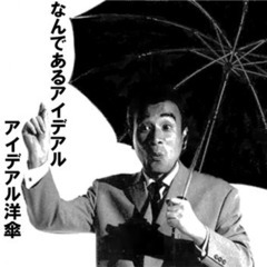 【送料無料】 アイデアル 高級 折畳洋傘 折りたたみ傘  男性用 黒