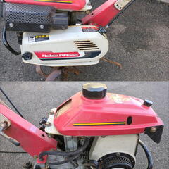 【引取限定・現状渡し】ロビン 耕運機 管理機 PR200 圧縮あり メンテナンス必須の画像