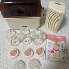 哺乳瓶セット
