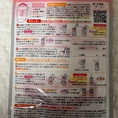 哺乳瓶セットの画像