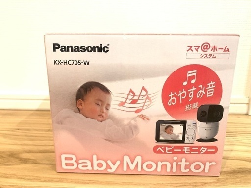 Panasonic KX-HC705-W ベビーモニター