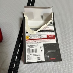 マルチコントローラー　ACEの画像