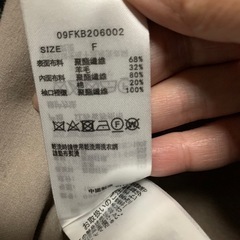 Mila Owen コート🧥の画像