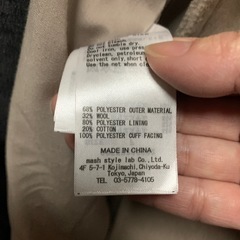 Mila Owen コート🧥の画像