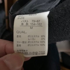 お袖が可愛い🩷コート🧥の画像