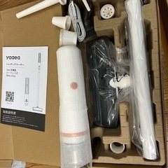 Yadea MiniGrip ハンディ クリーナーの画像