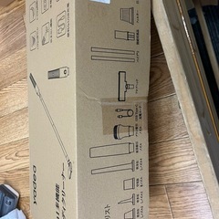 Yadea MiniGrip ハンディ クリーナーの画像