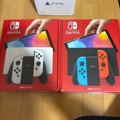 Nintendo switch 有機EL