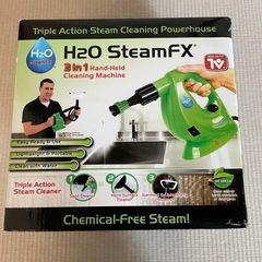 未使用　スチームクリーナー　H2O steam fxの画像
